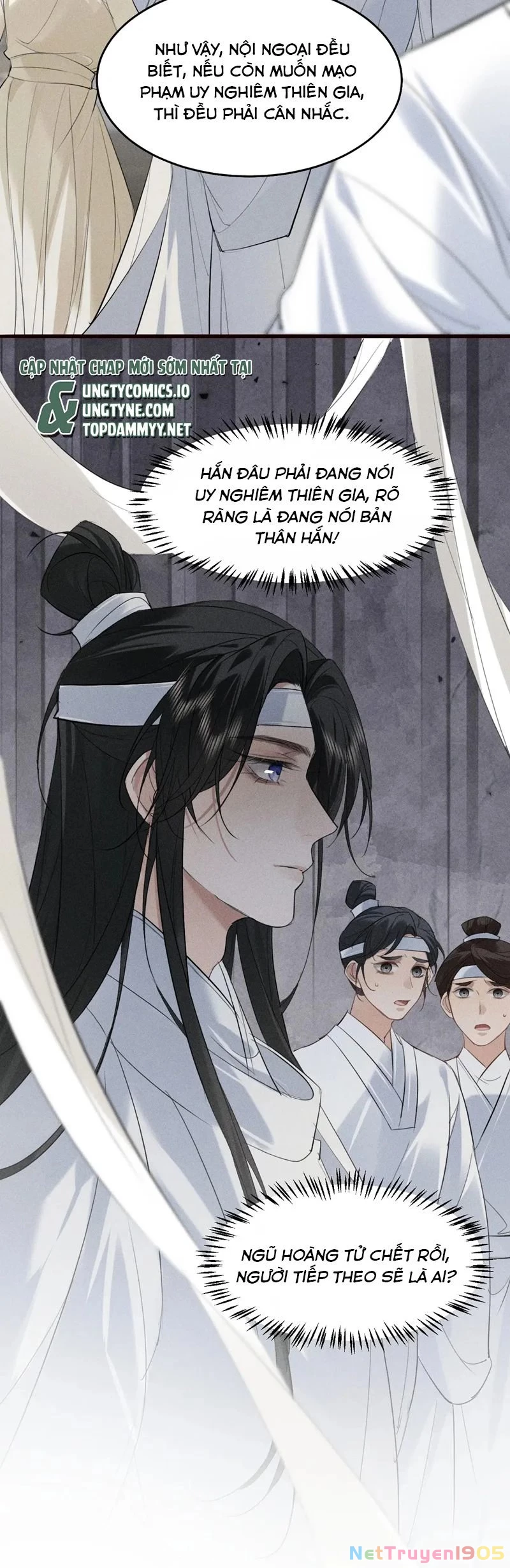 Thoát Cương Chapter 22 - 20