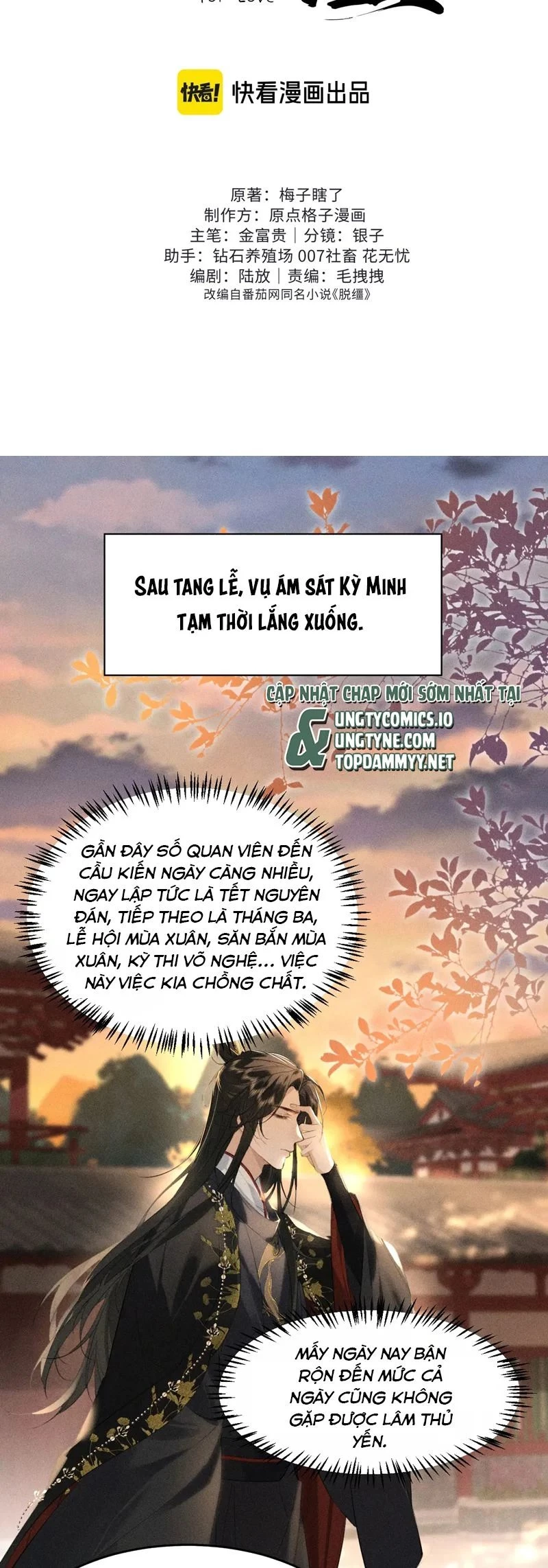 Thoát Cương Chapter 23 - 2