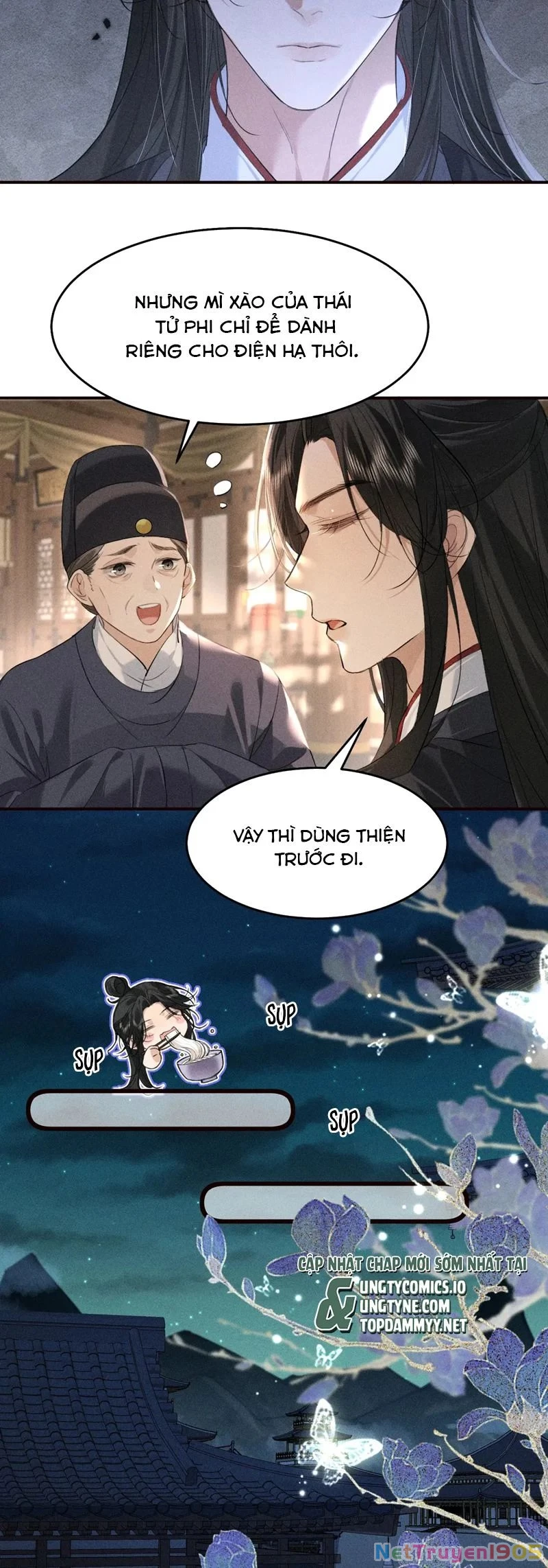 Thoát Cương Chapter 23 - 5