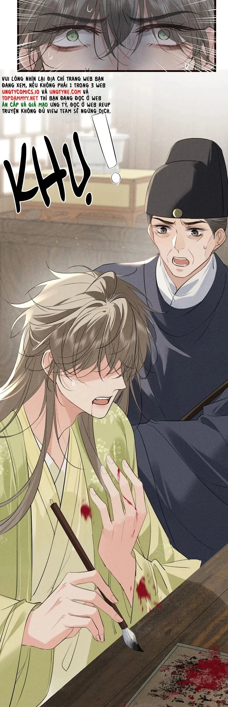 Thoát Cương Chapter 24 - 24