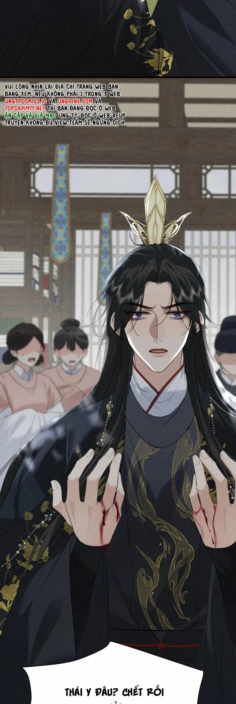 Thoát Cương Chapter 25 - 14
