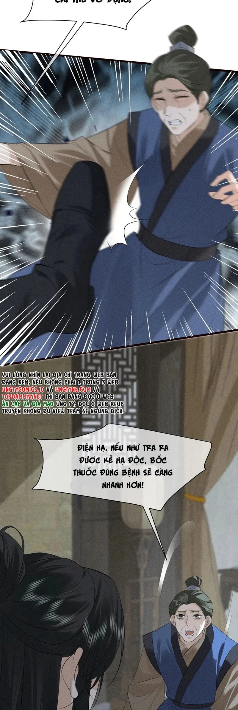 Thoát Cương Chapter 25 - 18