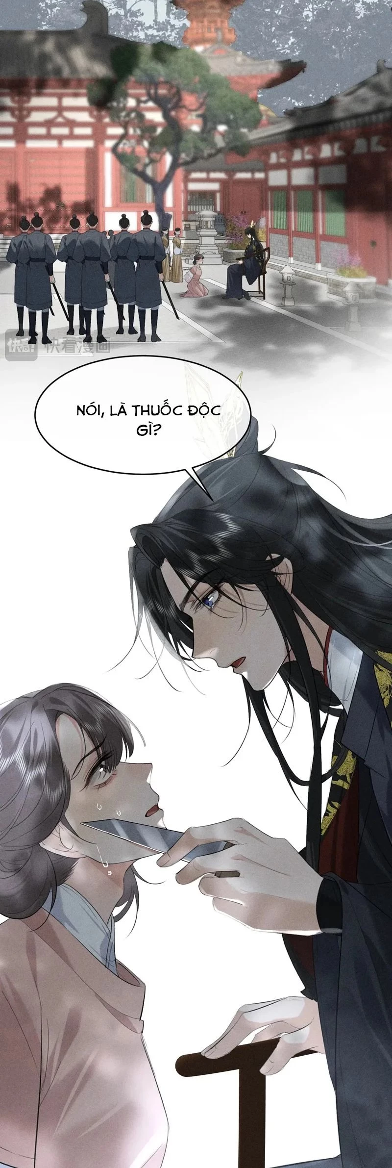 Thoát Cương Chapter 25 - 21