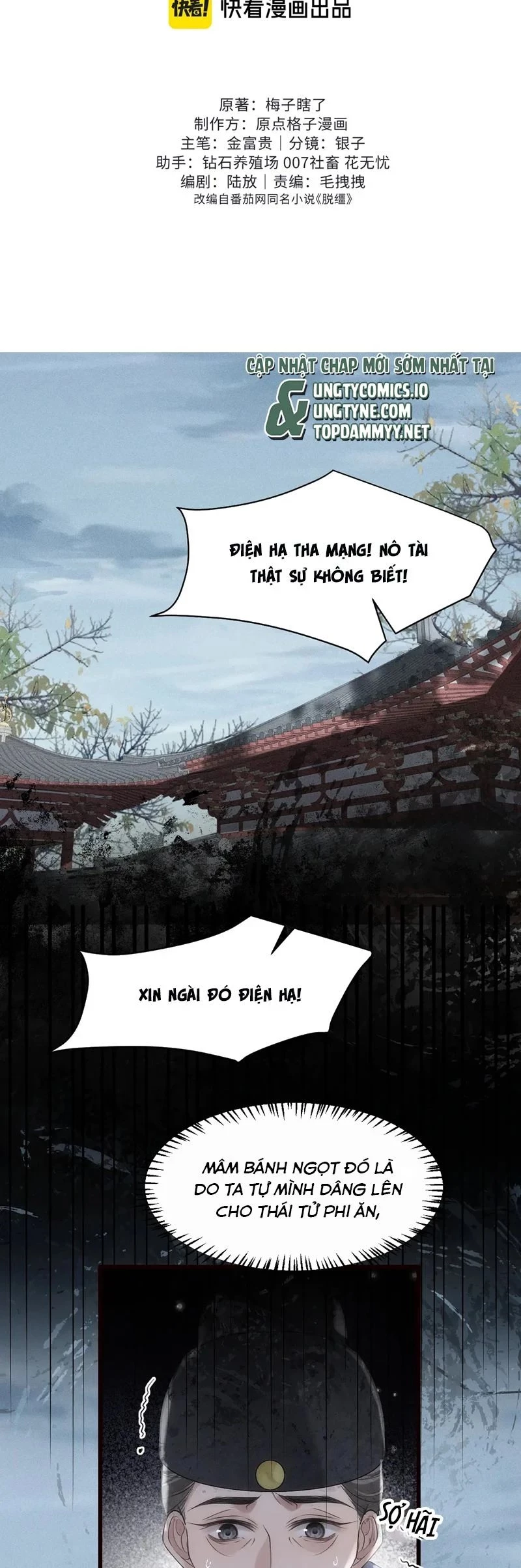 Thoát Cương Chapter 26 - 2