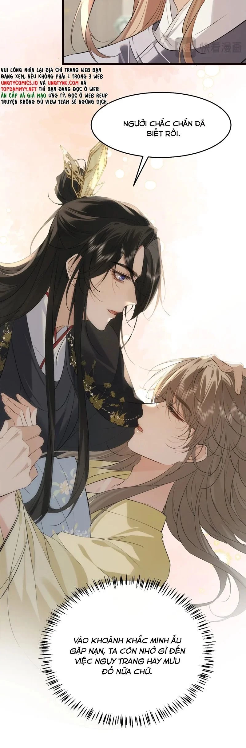 Thoát Cương Chapter 26 - 14