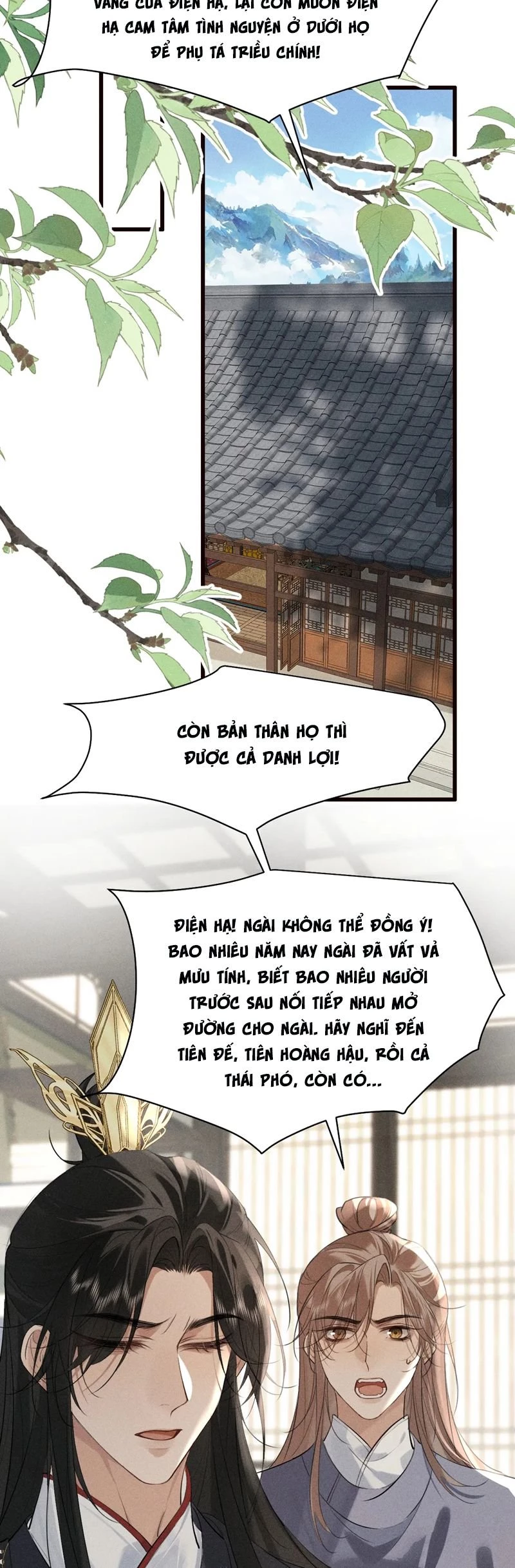 Thoát Cương Chapter 26 - 18