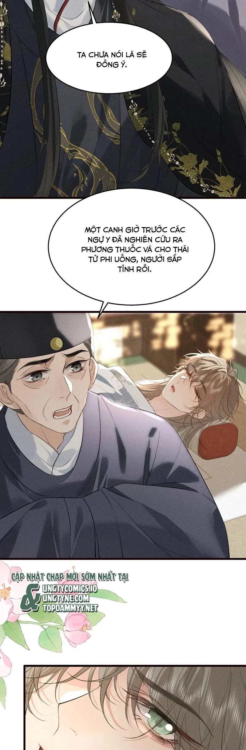 Thoát Cương Chapter 26 - 19