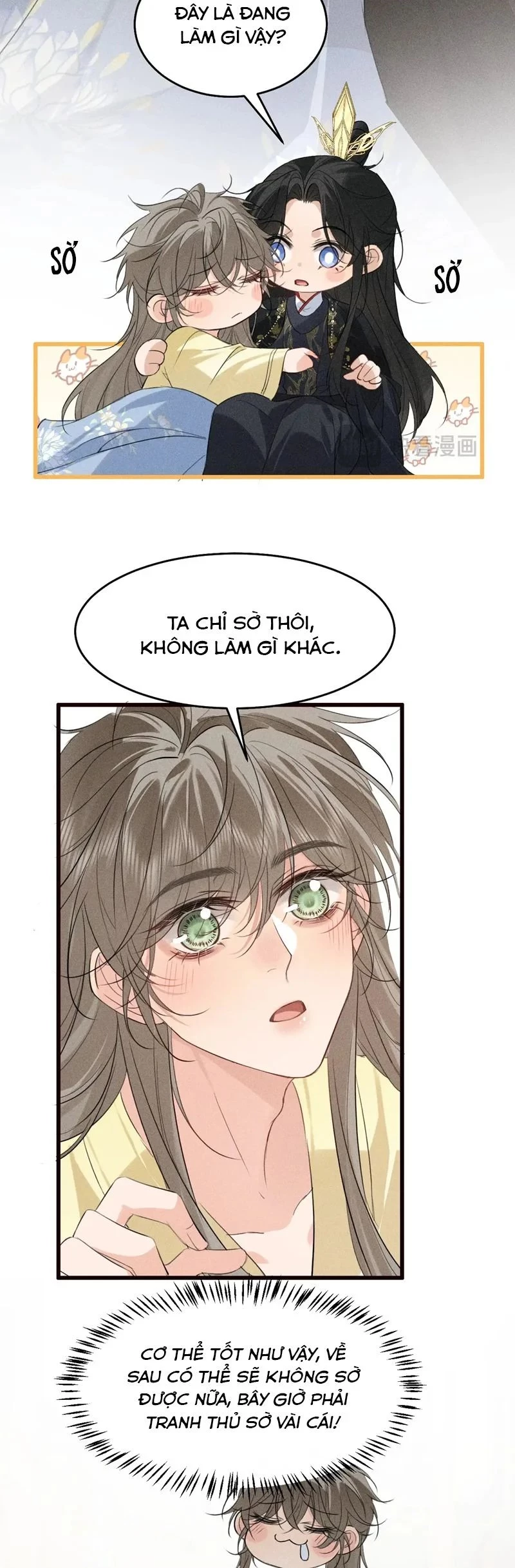 Thoát Cương Chapter 26 - 24