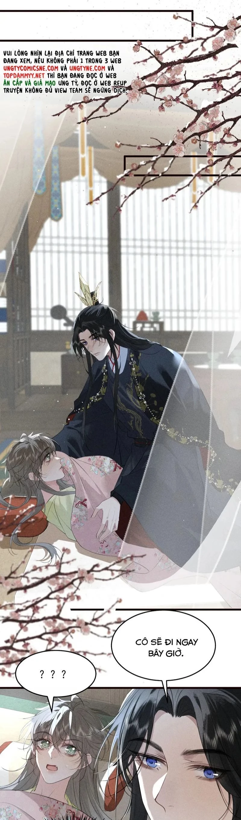 Thoát Cương Chapter 27 - 17