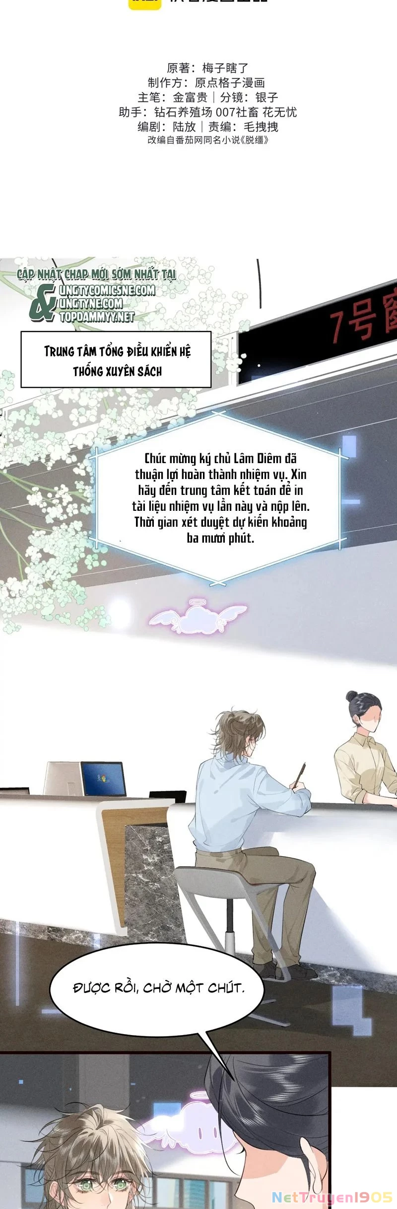 Thoát Cương Chapter 29 - 2