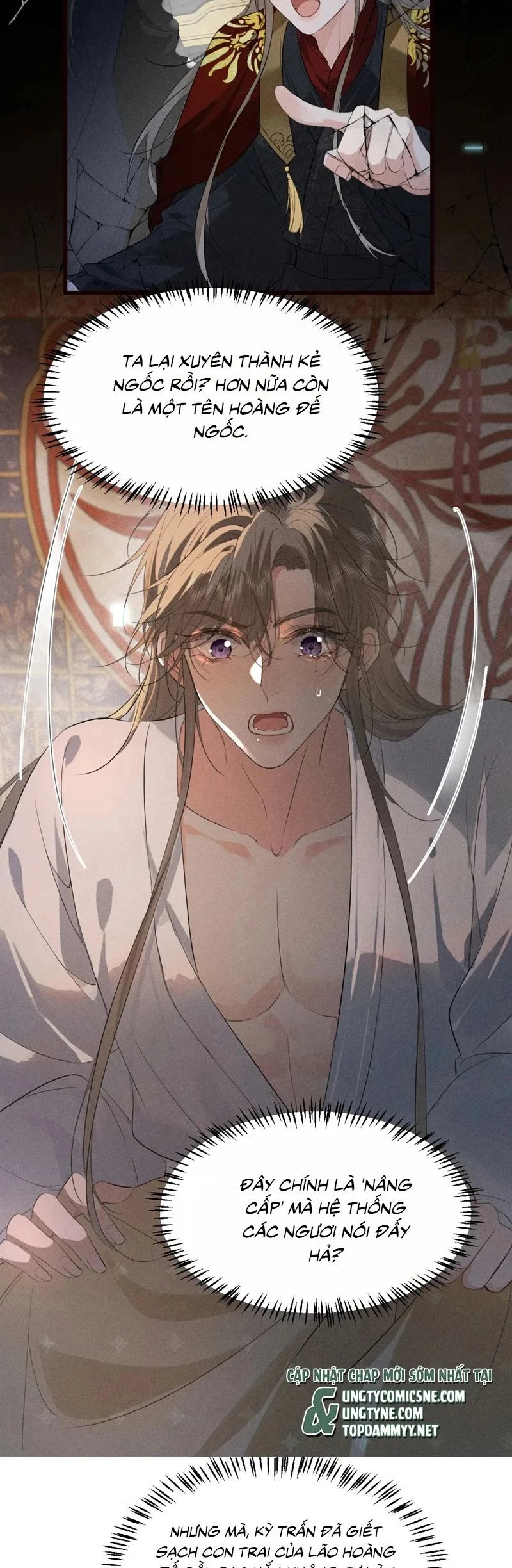 Thoát Cương Chapter 29 - 16