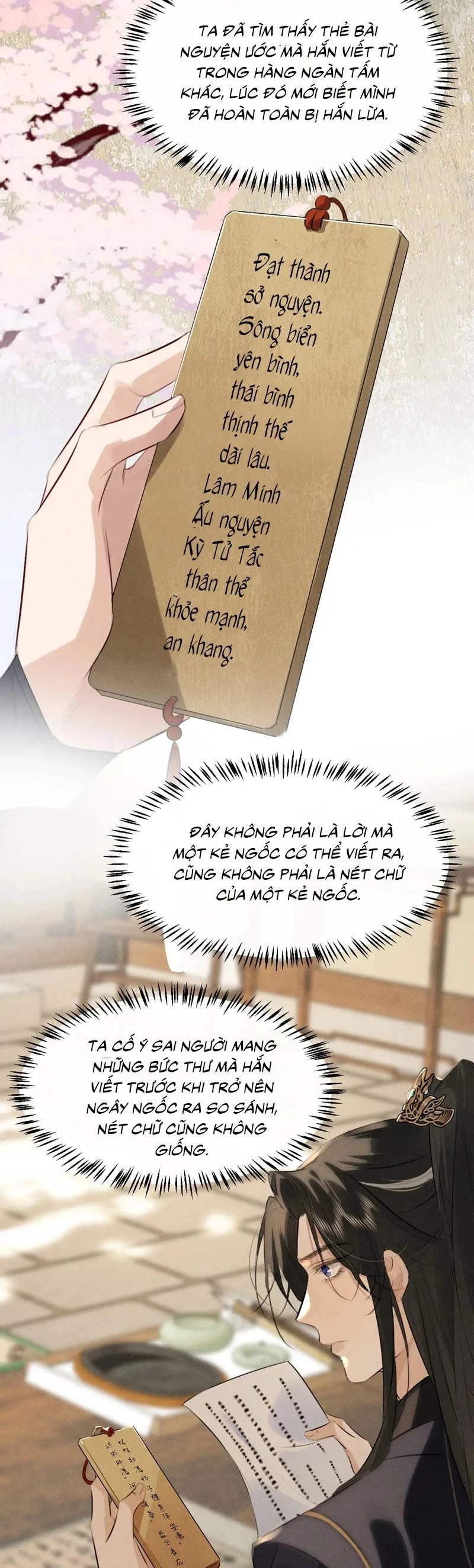 Thoát Cương Chapter 31 - 17