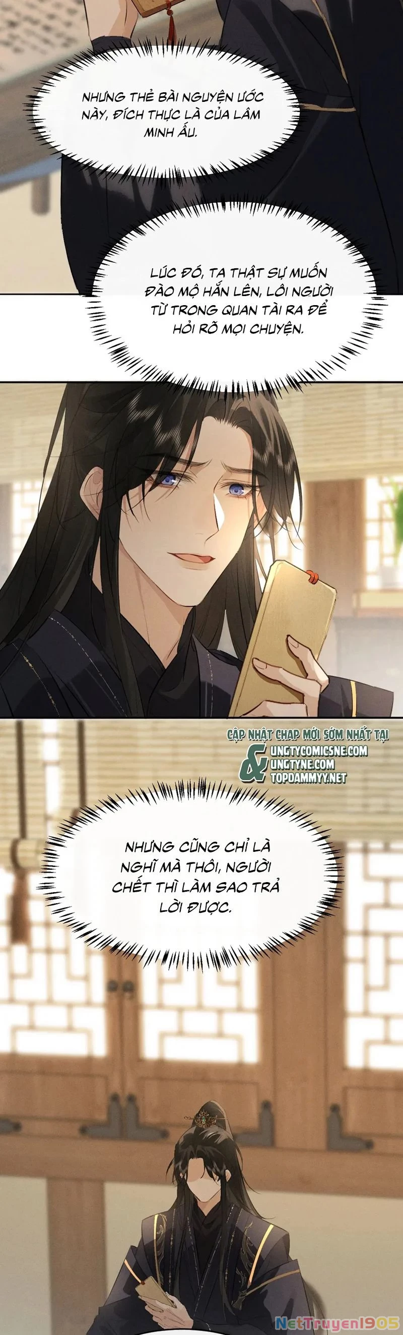 Thoát Cương Chapter 31 - 18