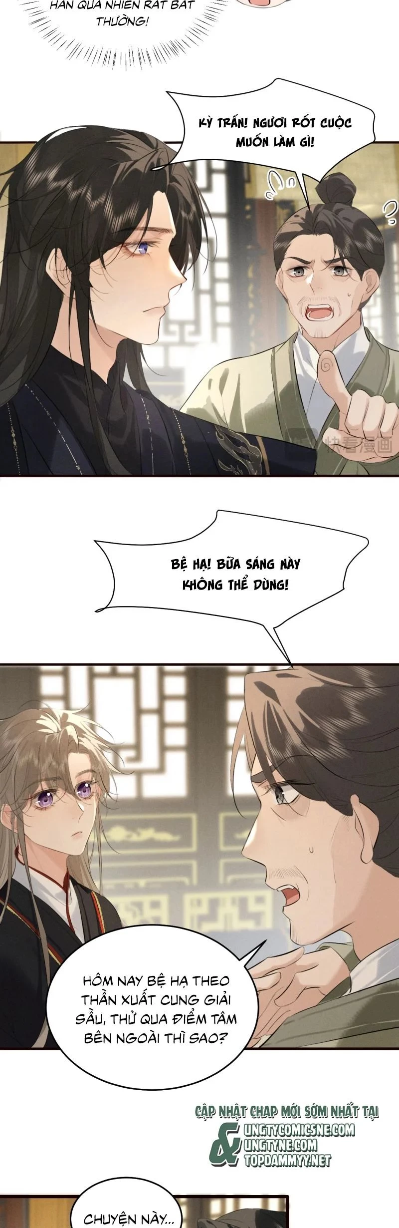 Thoát Cương Chapter 39 - 7