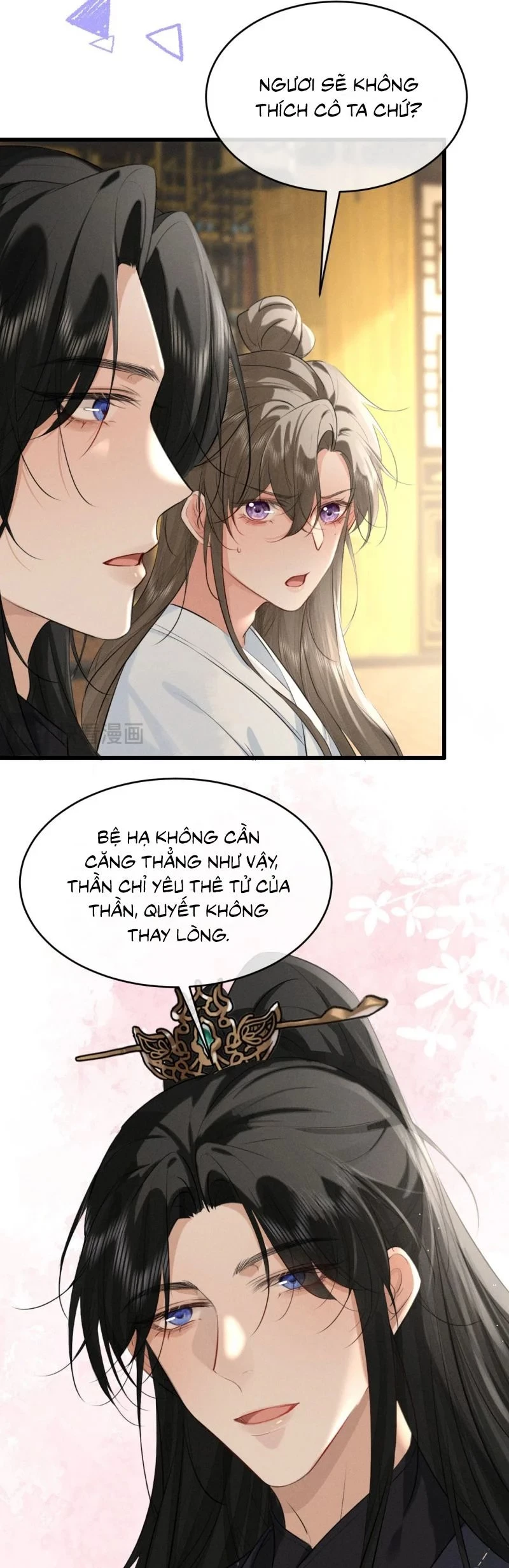 Thoát Cương Chapter 41 - 12