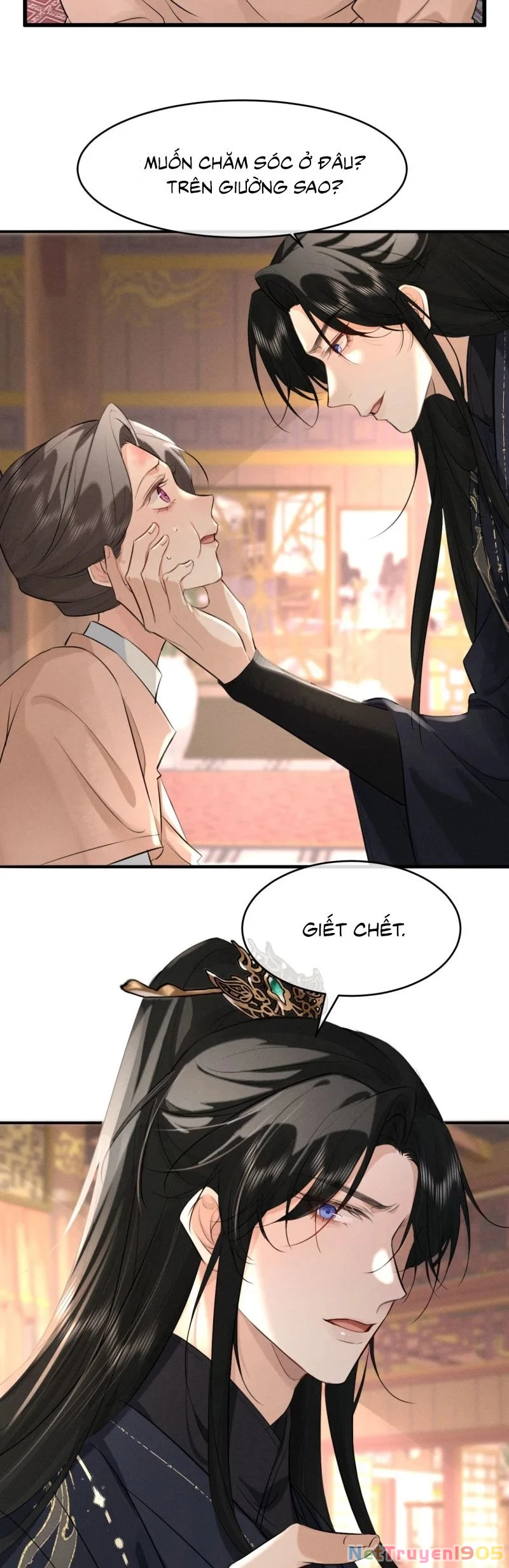 Thoát Cương Chapter 41 - 17