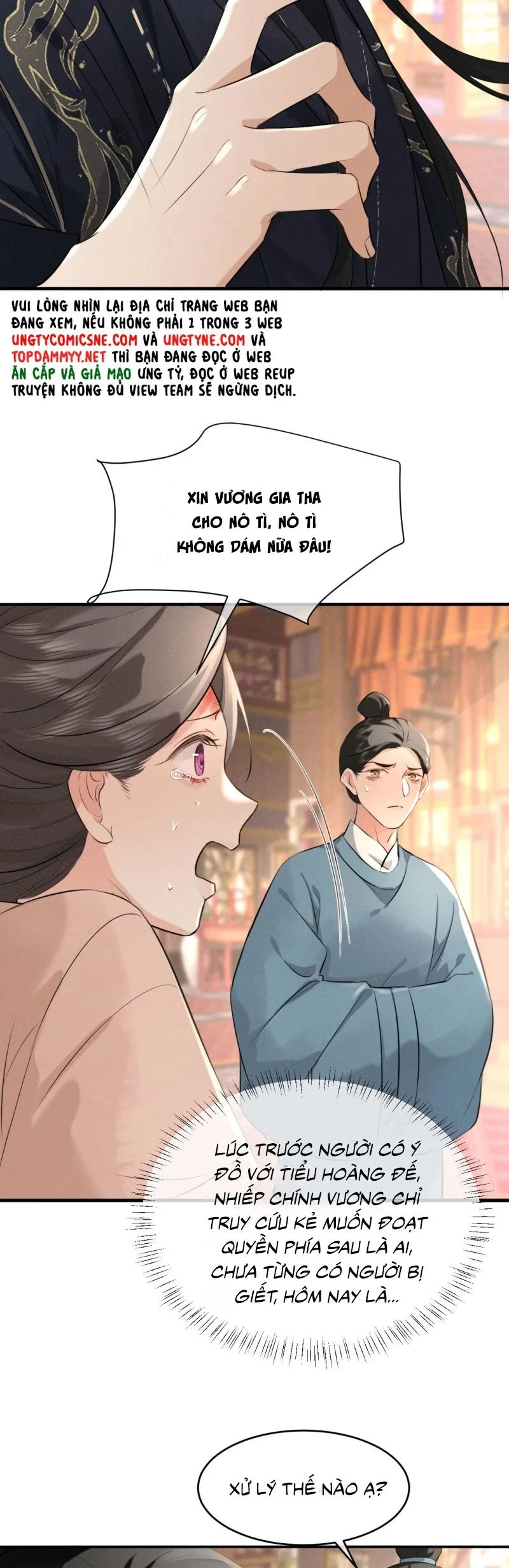 Thoát Cương Chapter 41 - 18