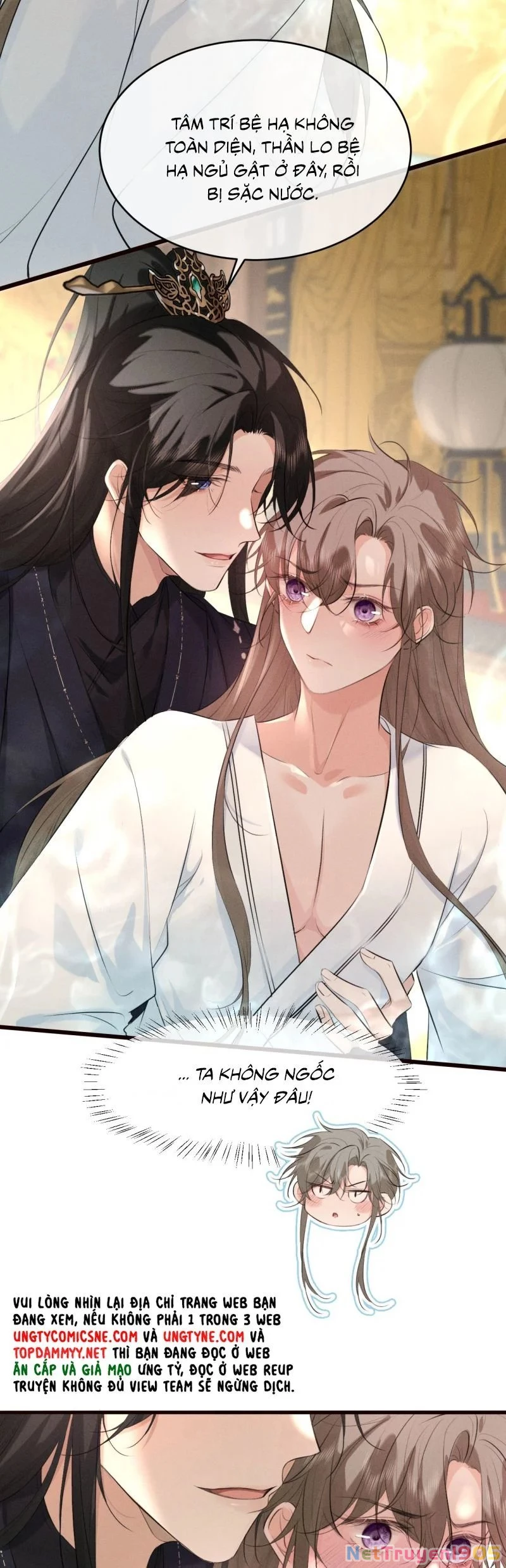 Thoát Cương Chapter 42 - 6