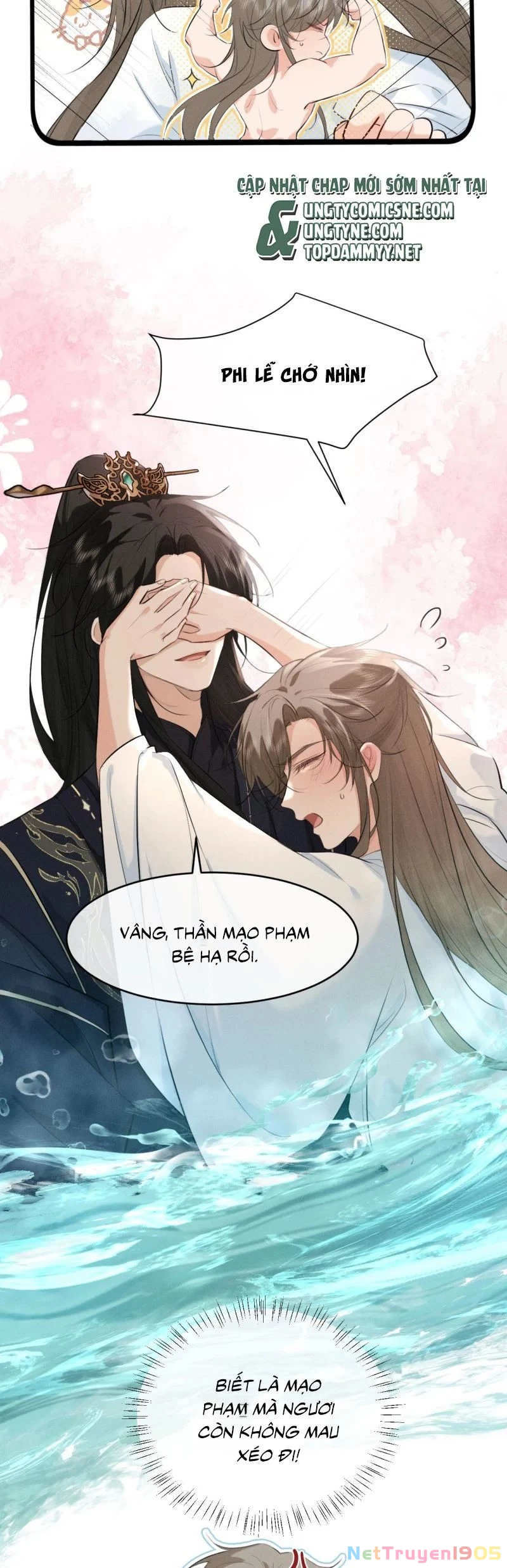 Thoát Cương Chapter 42 - 8