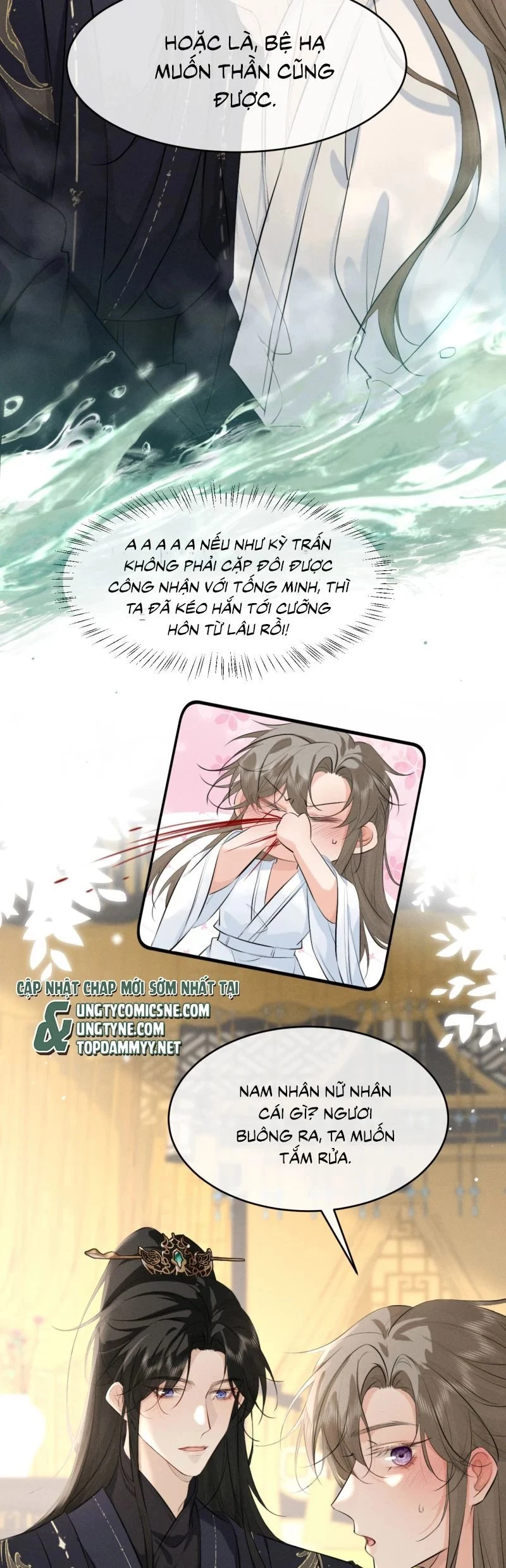 Thoát Cương Chapter 42 - 11