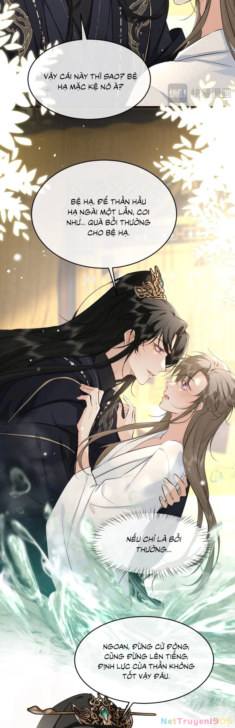 Thoát Cương Chapter 42 - 12