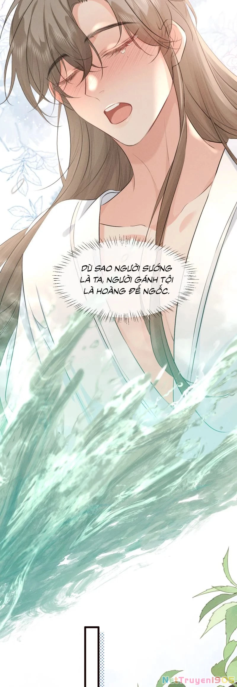 Thoát Cương Chapter 42 - 14