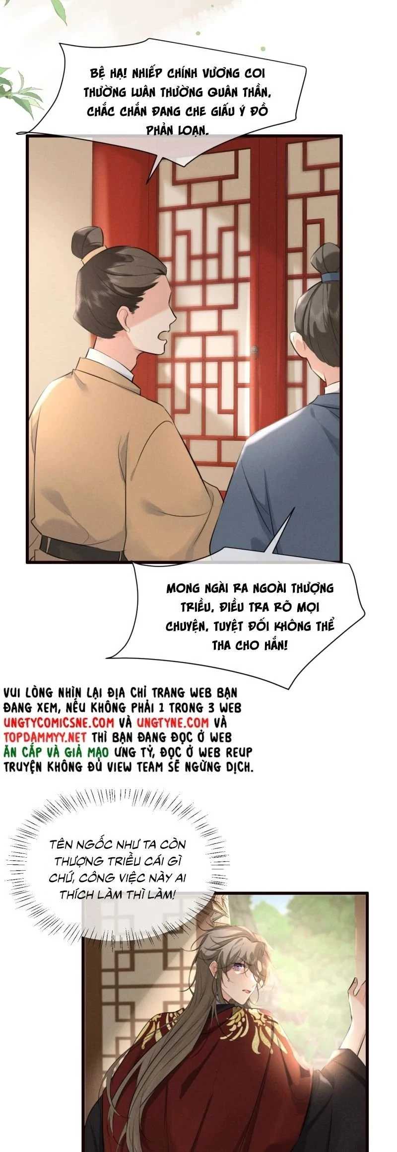 Thoát Cương Chapter 42 - 16