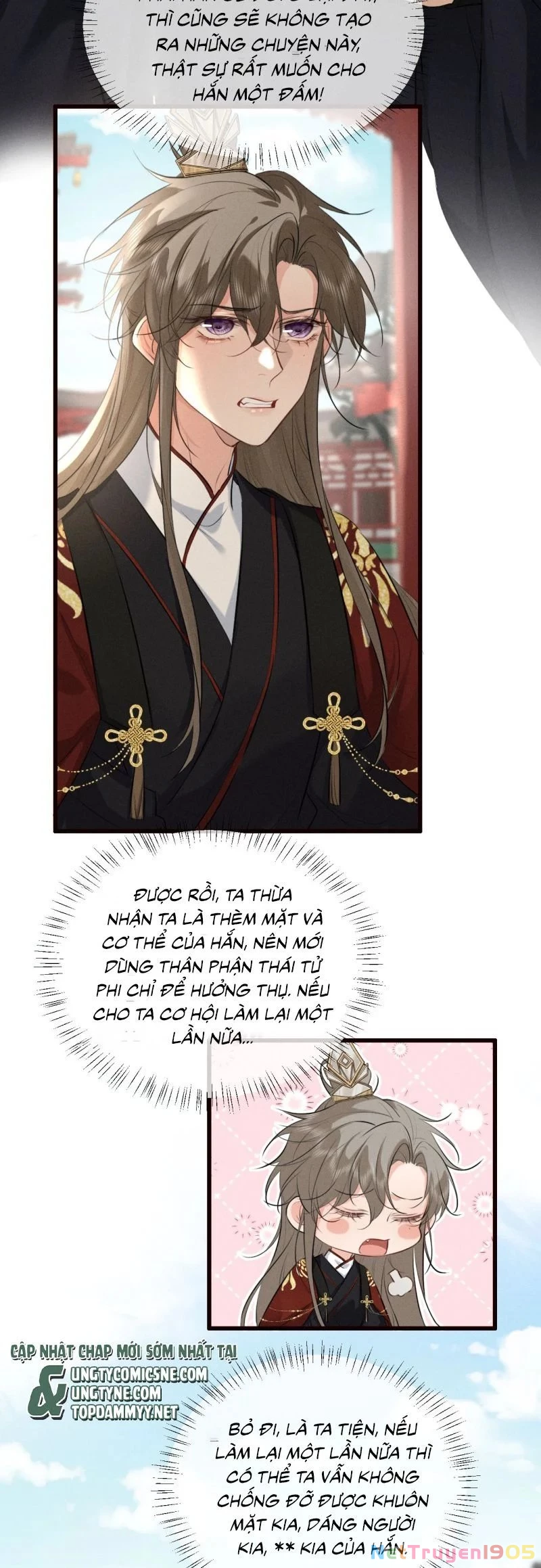 Thoát Cương Chapter 42 - 20