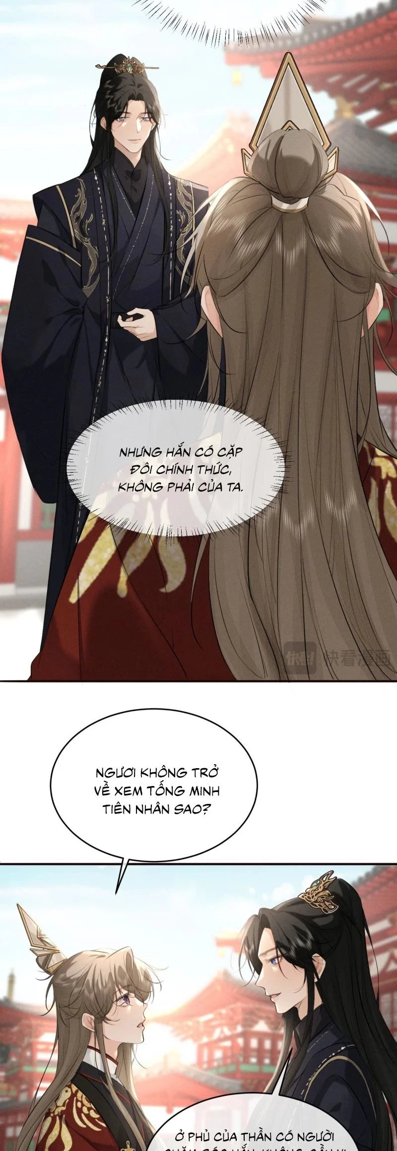 Thoát Cương Chapter 42 - 21