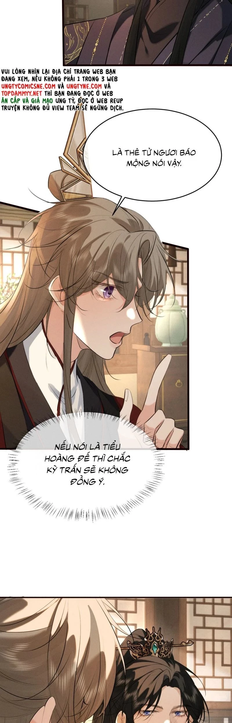 Thoát Cương Chapter 43 - 14