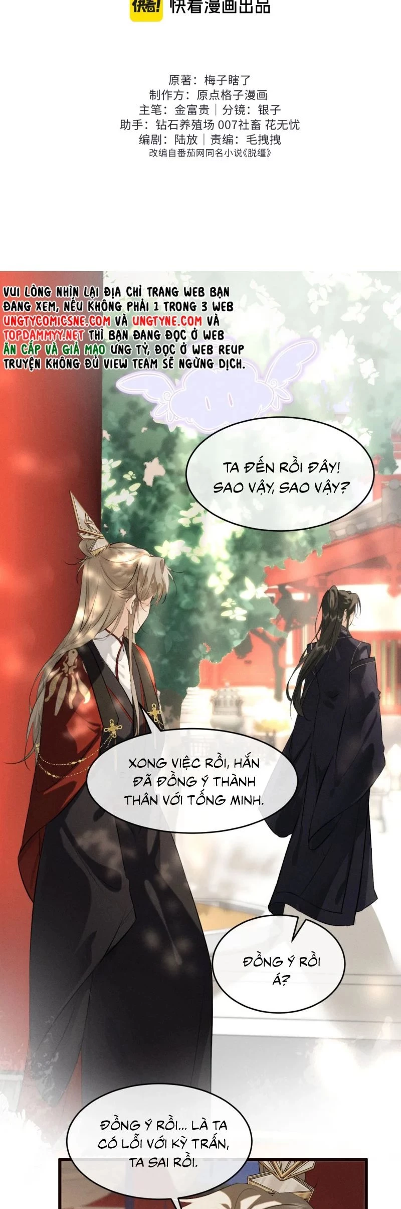 Thoát Cương Chapter 44 - 2