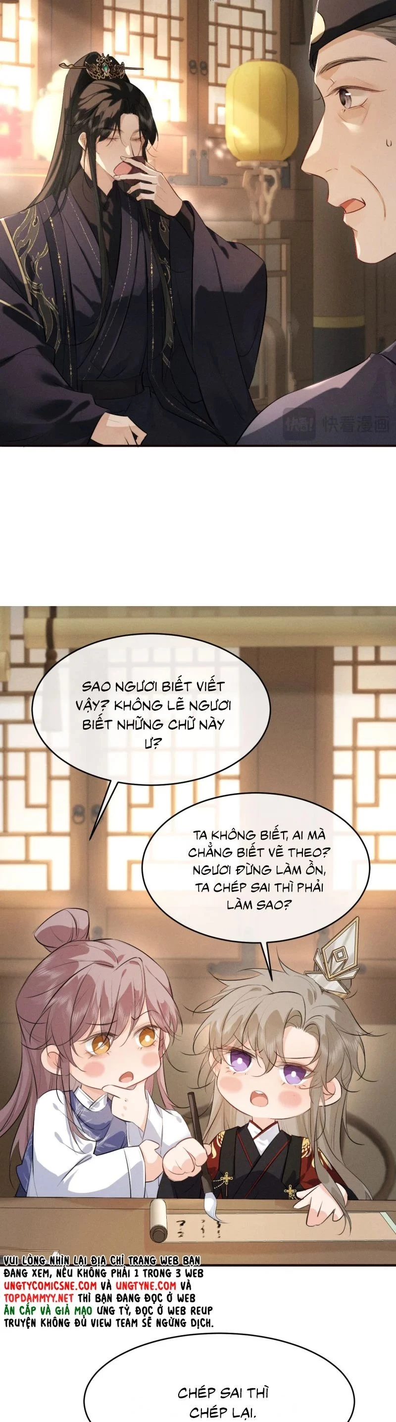 Thoát Cương Chapter 44 - 15