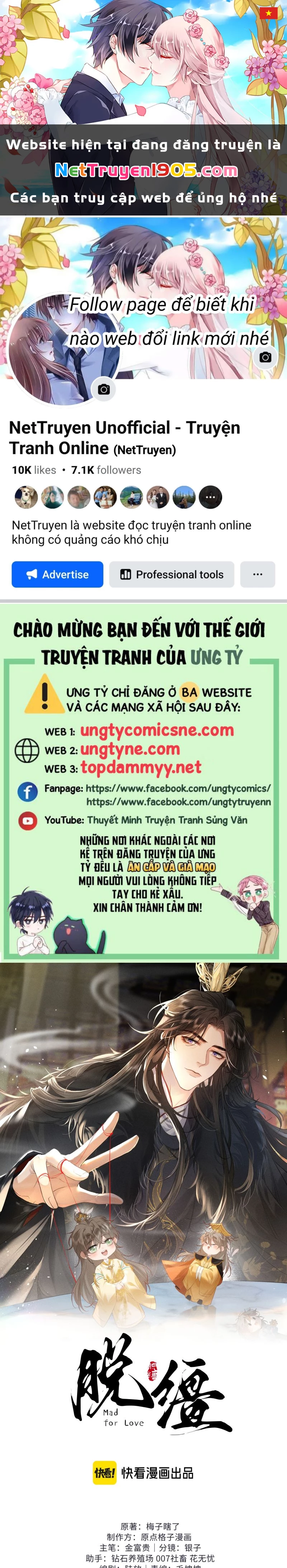 Thoát Cương Chapter 46 - 1