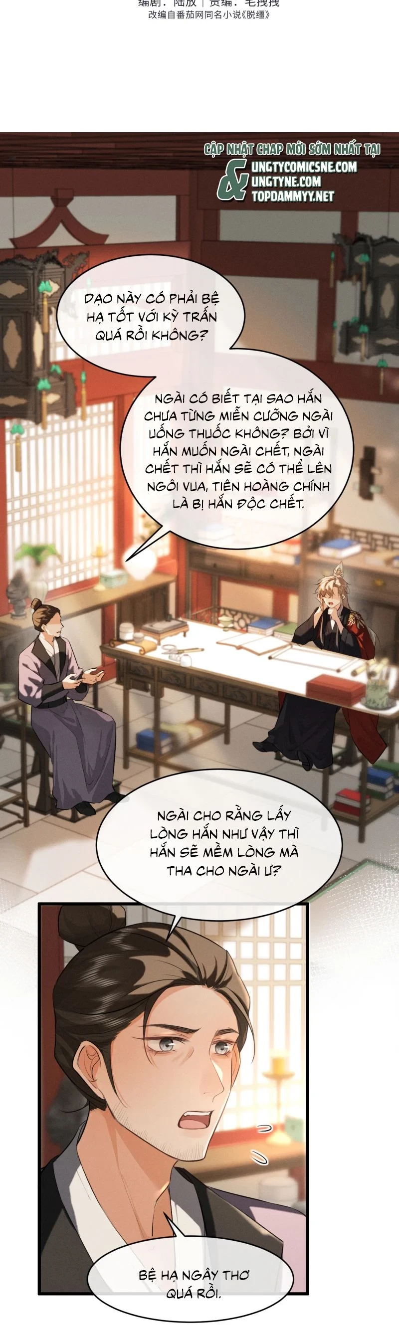 Thoát Cương Chapter 46 - 2