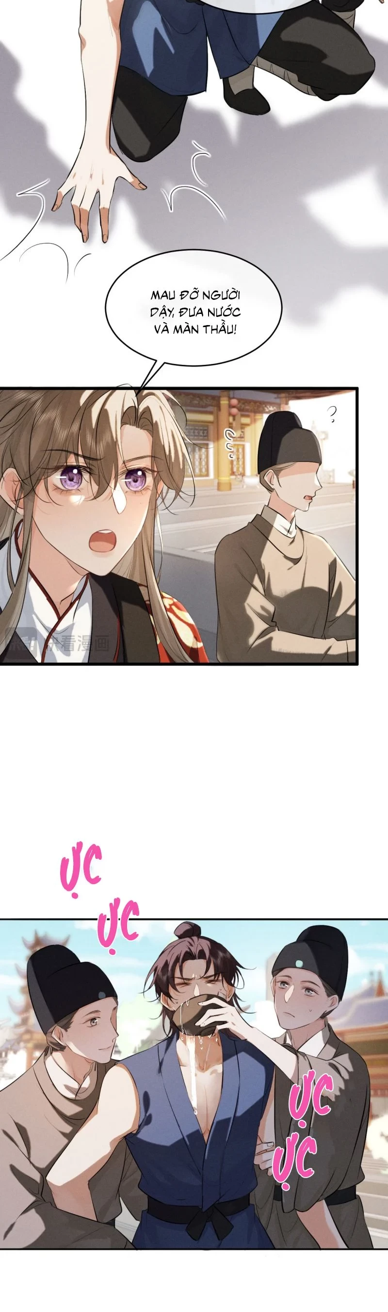 Thoát Cương Chapter 46 - 14