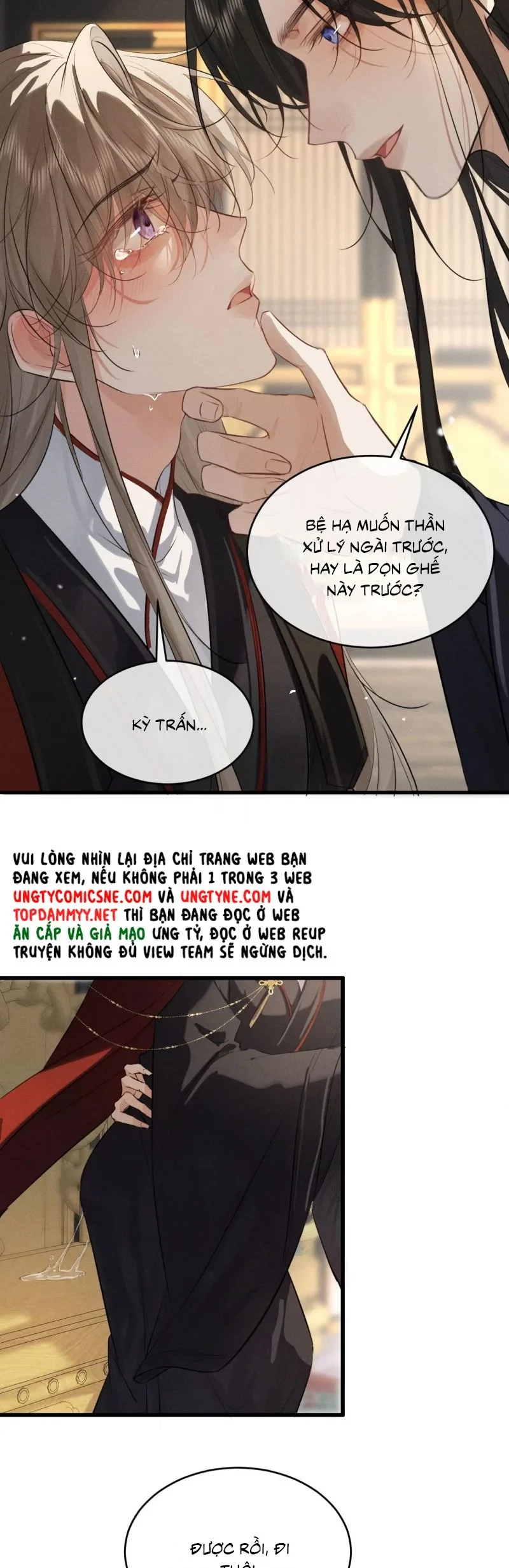 Thoát Cương Chapter 50 - 9