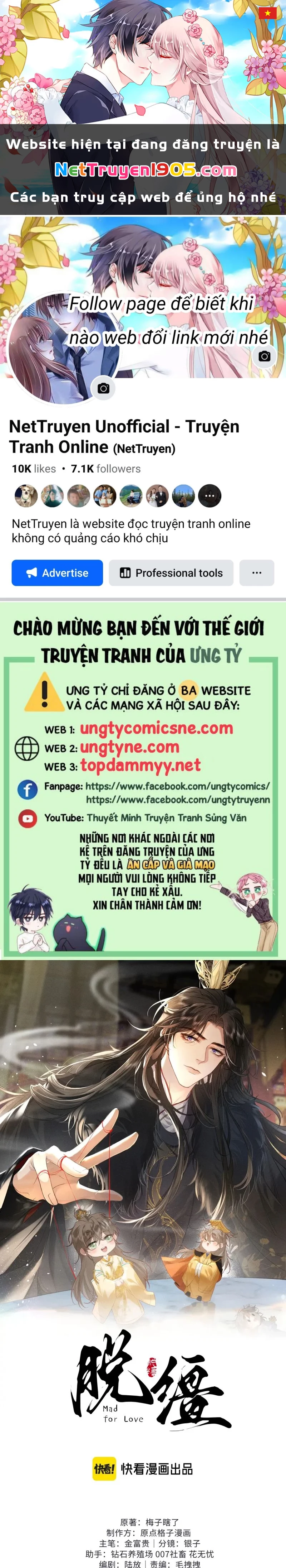 Thoát Cương Chapter 51 - 1