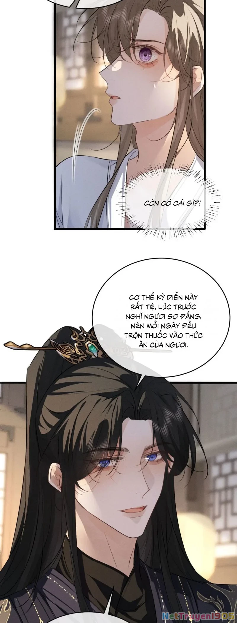 Thoát Cương Chapter 54 - 17