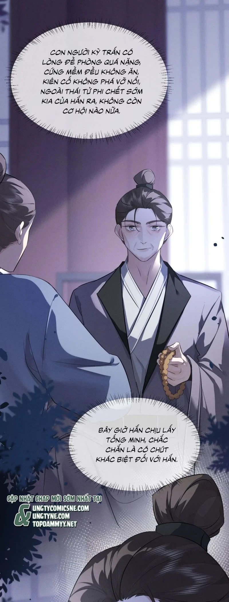 Thoát Cương Chapter 54 - 23