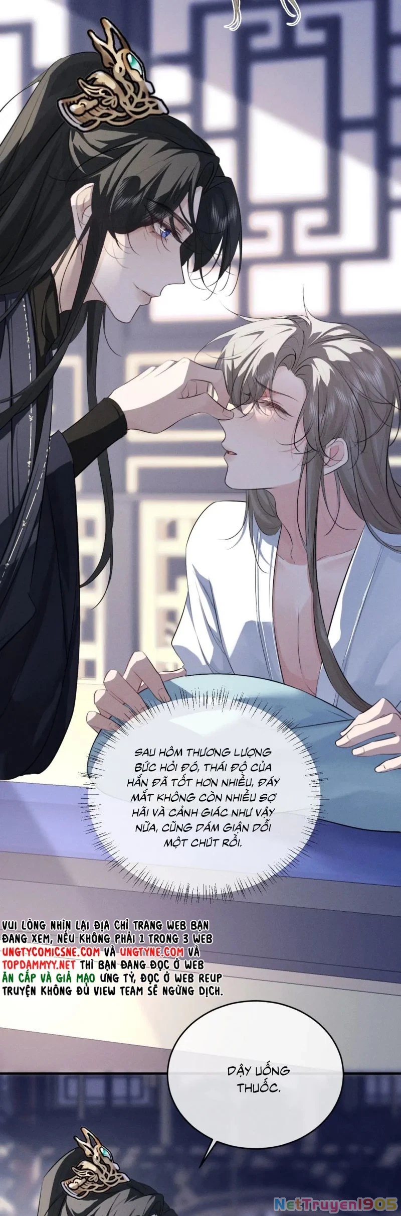 Thoát Cương Chapter 55 - 7