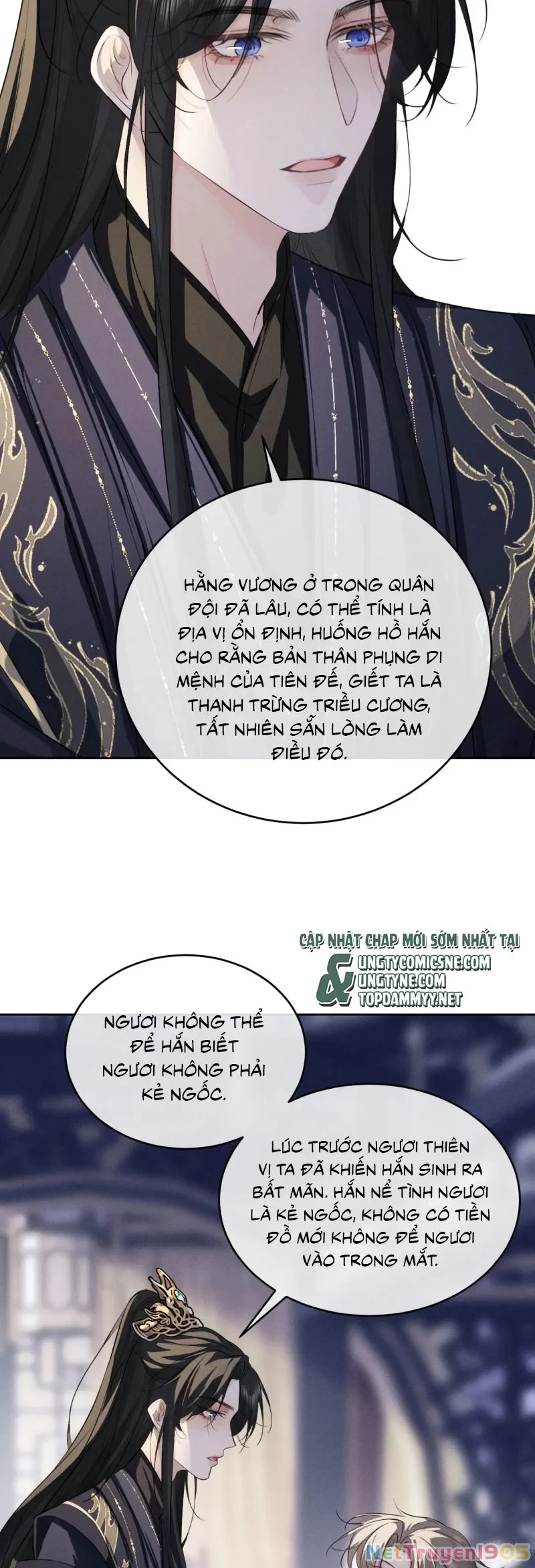 Thoát Cương Chapter 55 - 15