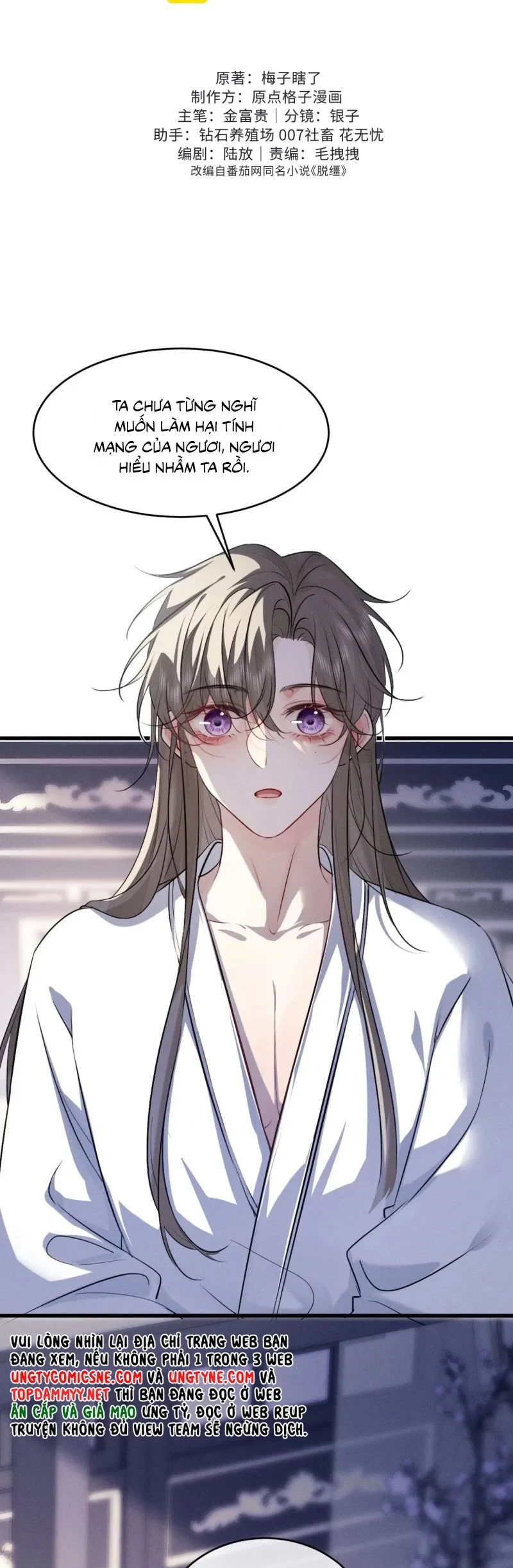 Thoát Cương Chapter 56 - 2