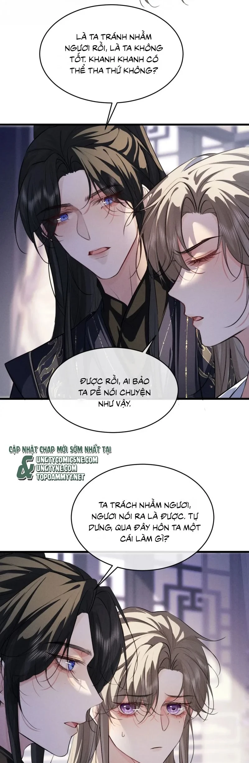 Thoát Cương Chapter 56 - 4