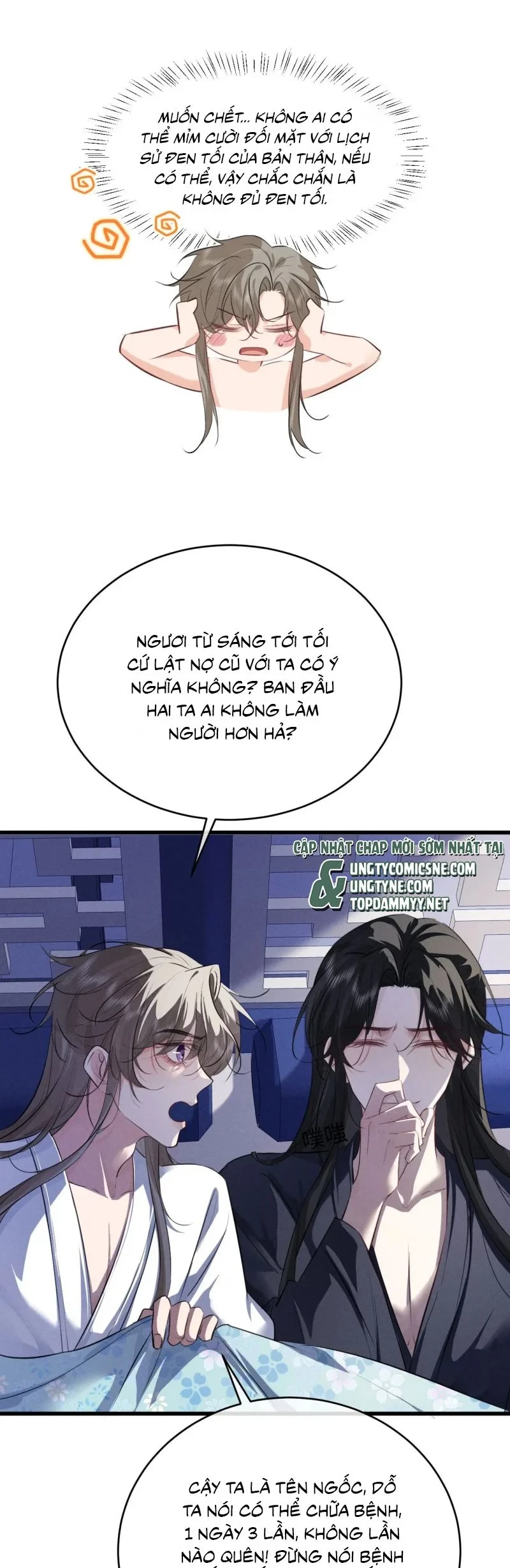 Thoát Cương Chapter 57 - 8