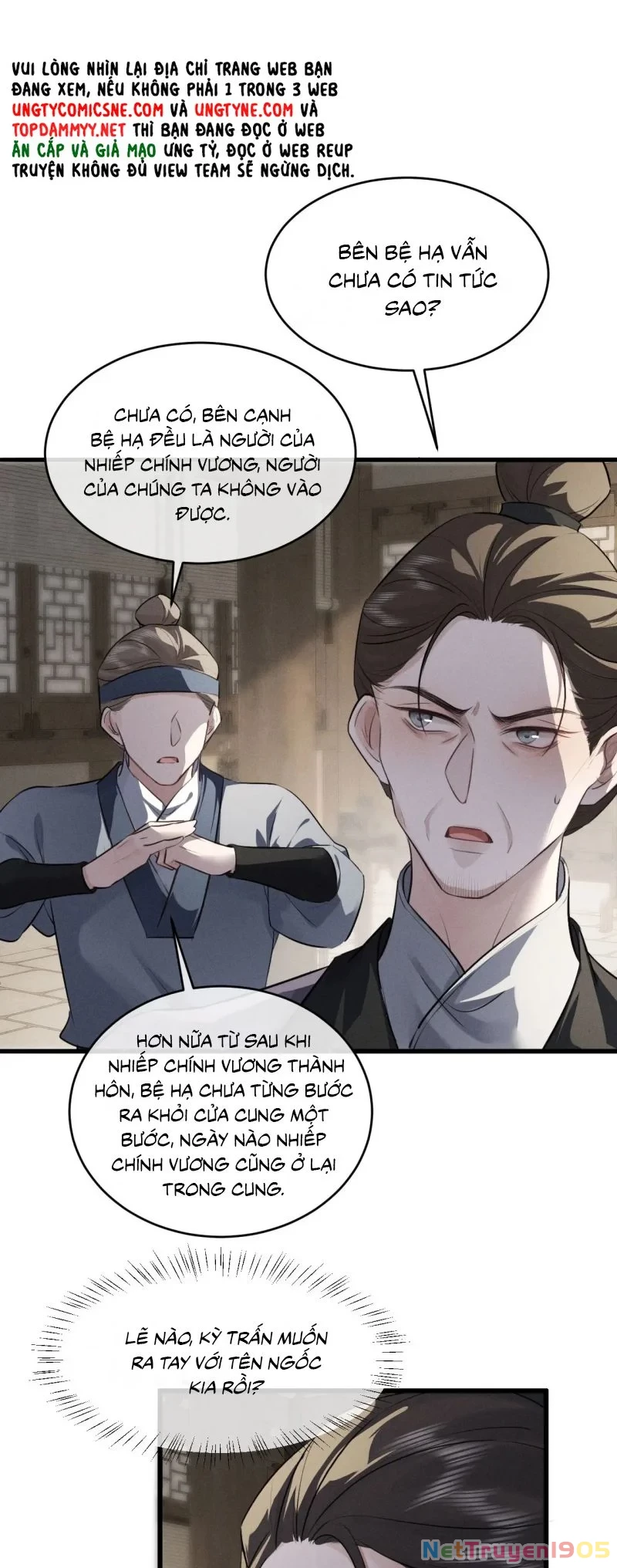 Thoát Cương Chapter 57 - 17