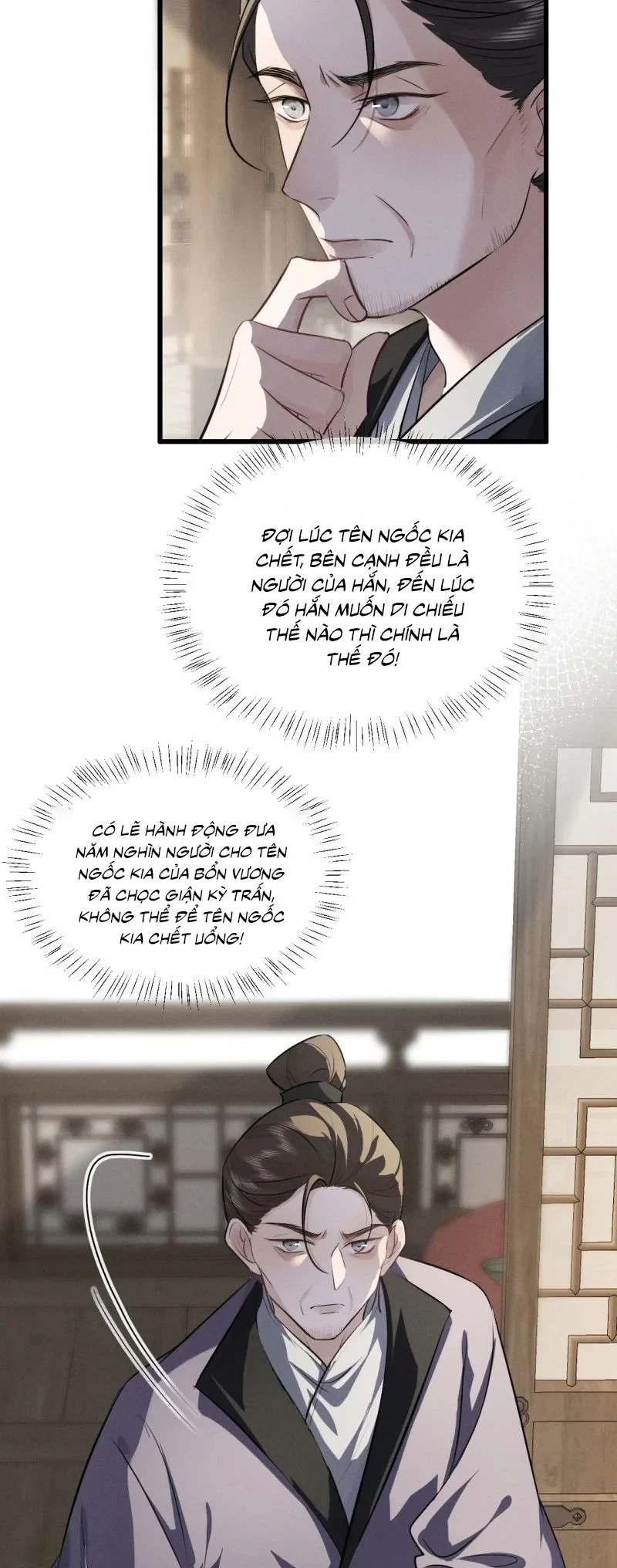 Thoát Cương Chapter 57 - 18