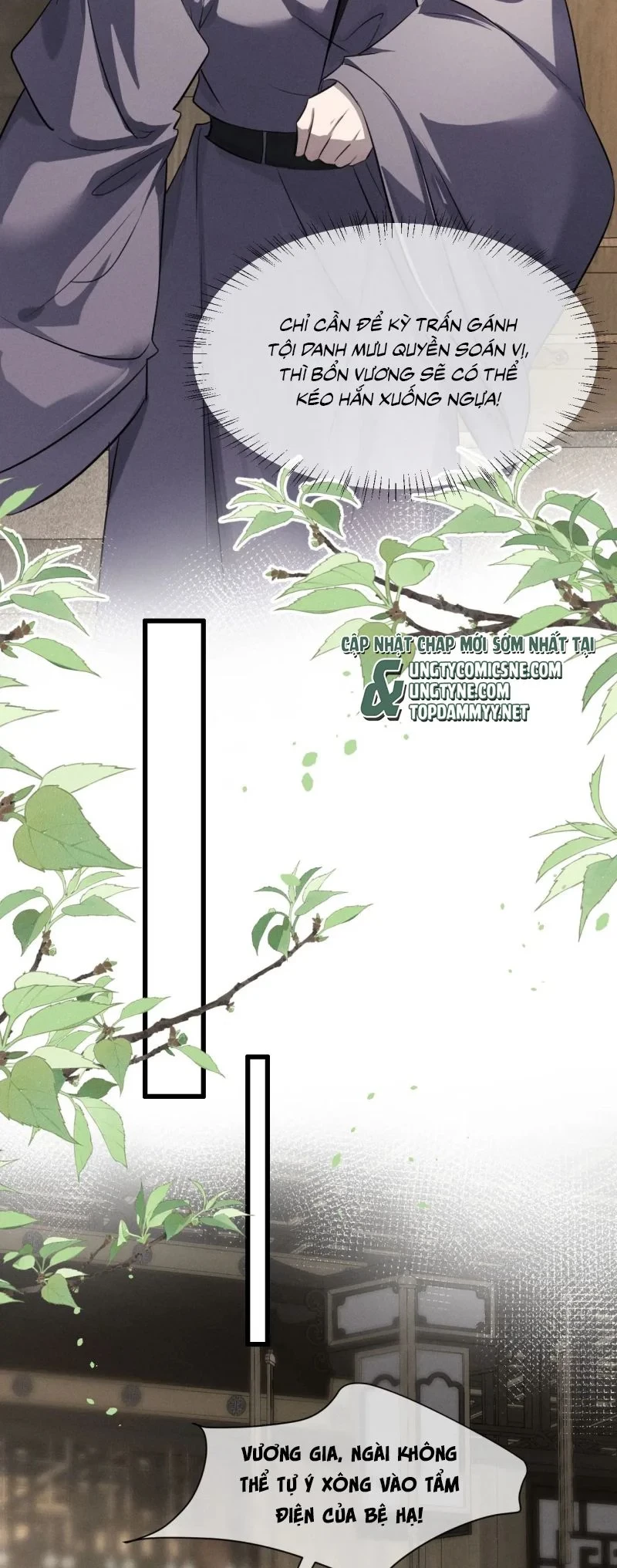 Thoát Cương Chapter 57 - 19