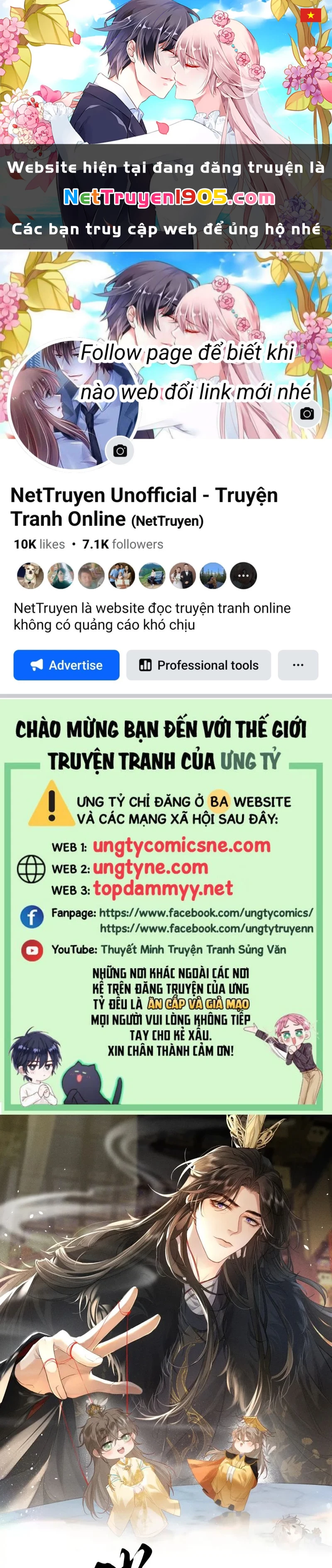 Thoát Cương Chapter 58 - 1