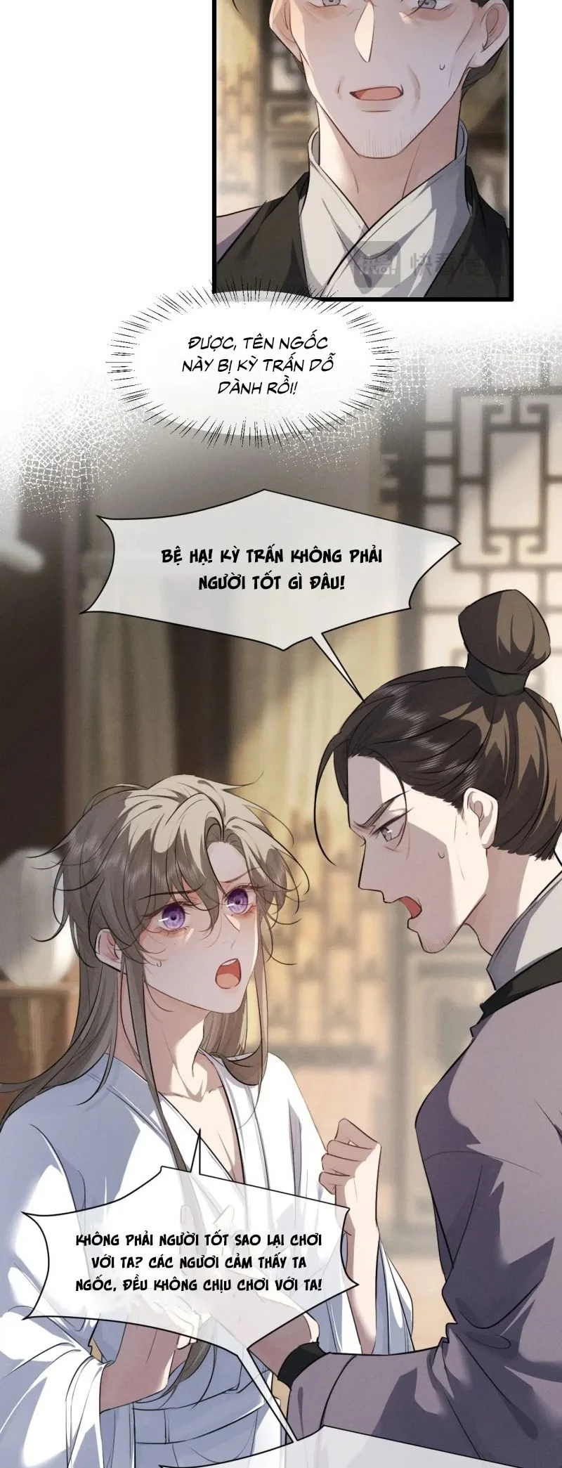 Thoát Cương Chapter 58 - 7