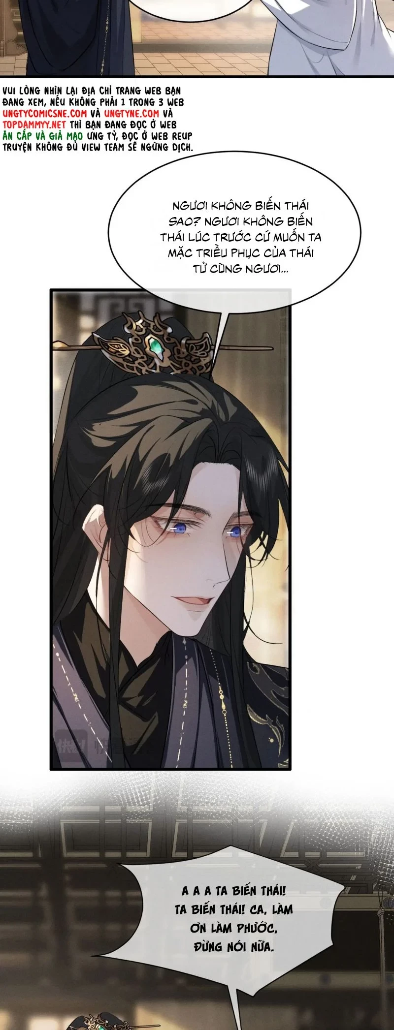 Thoát Cương Chapter 58 - 17